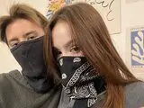 EmilyAndDan fuck
