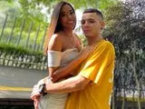 ErikaandRichard private