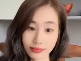 LeslieYi real